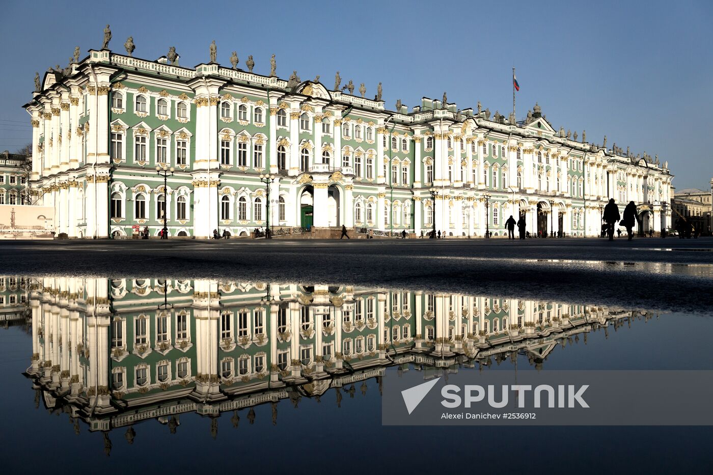 State Hermitage Museum in St.Petersburg