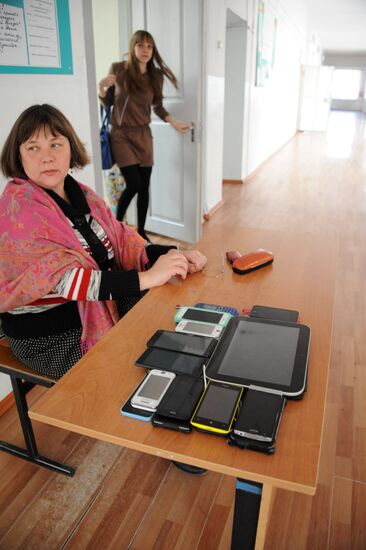 Final graduation essay in Russian schools