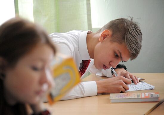 Examination essay in Russian schools