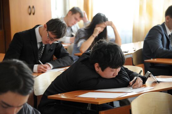 Examination essay in Russian schools
