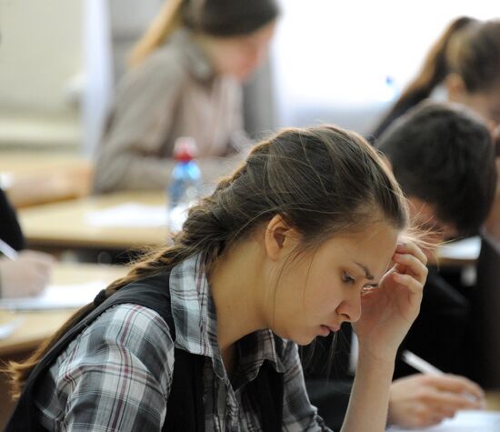 End-of-year essay at Russian schools