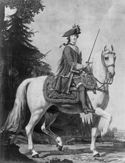 Portrait of Empress Catherine II on horseback