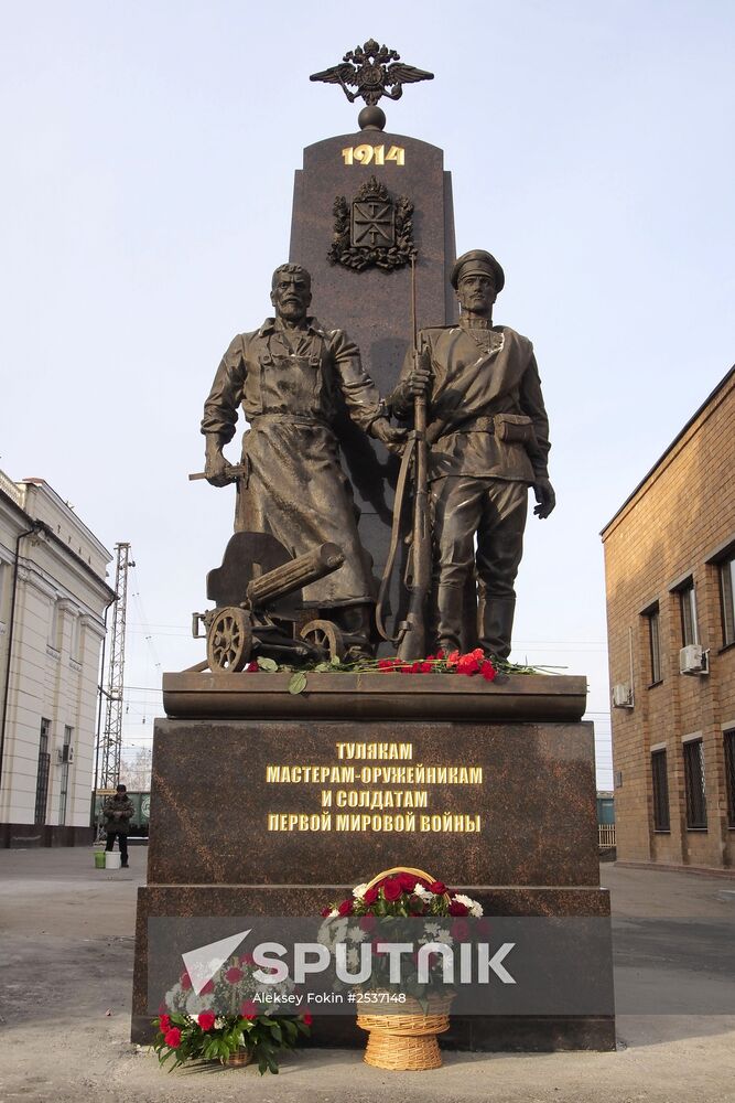 Tula inaugurates monument to its master gunsmiths and WW I soldiers