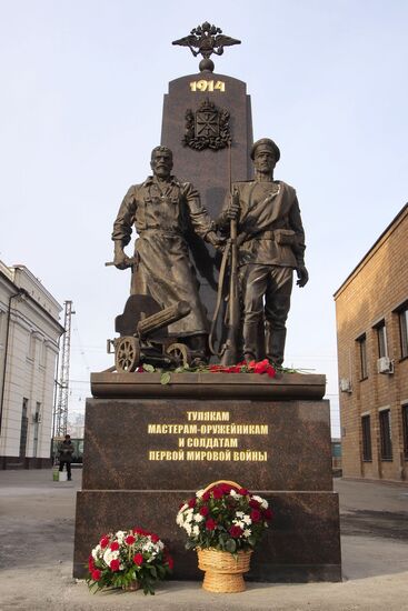 Tula inaugurates monument to its master gunsmiths and WW I soldiers