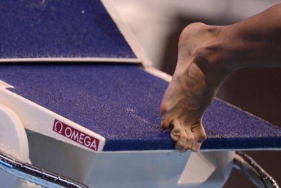 FINA World Swimming Championships (25m)