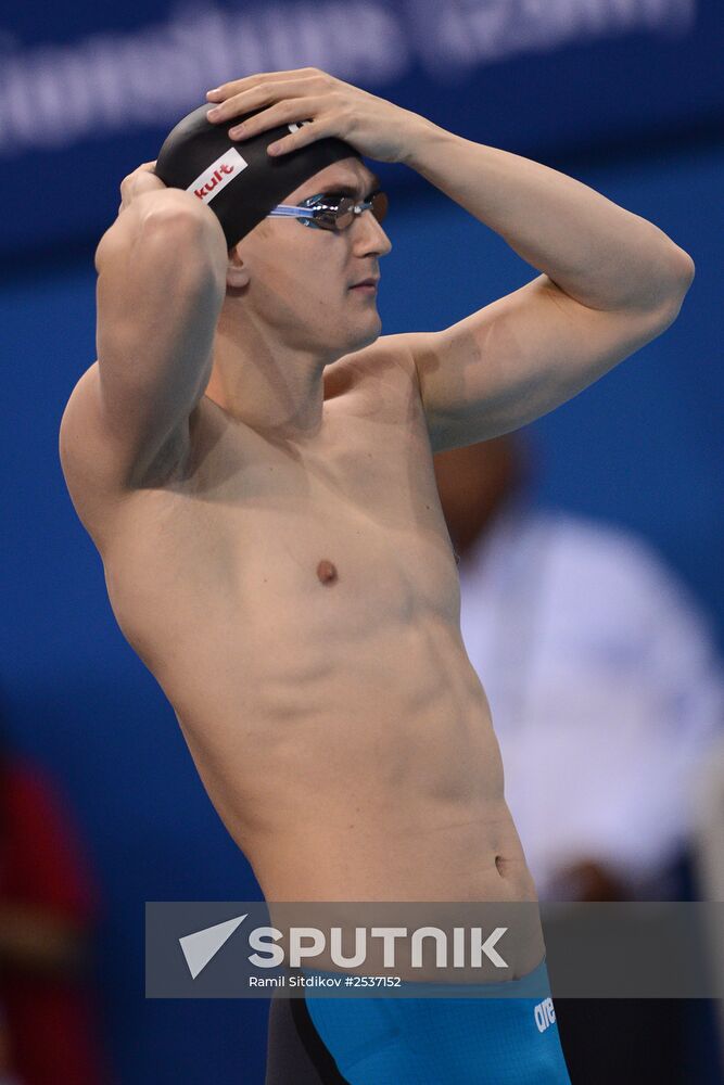 FINA World Swimming Championships (25 m). Day One