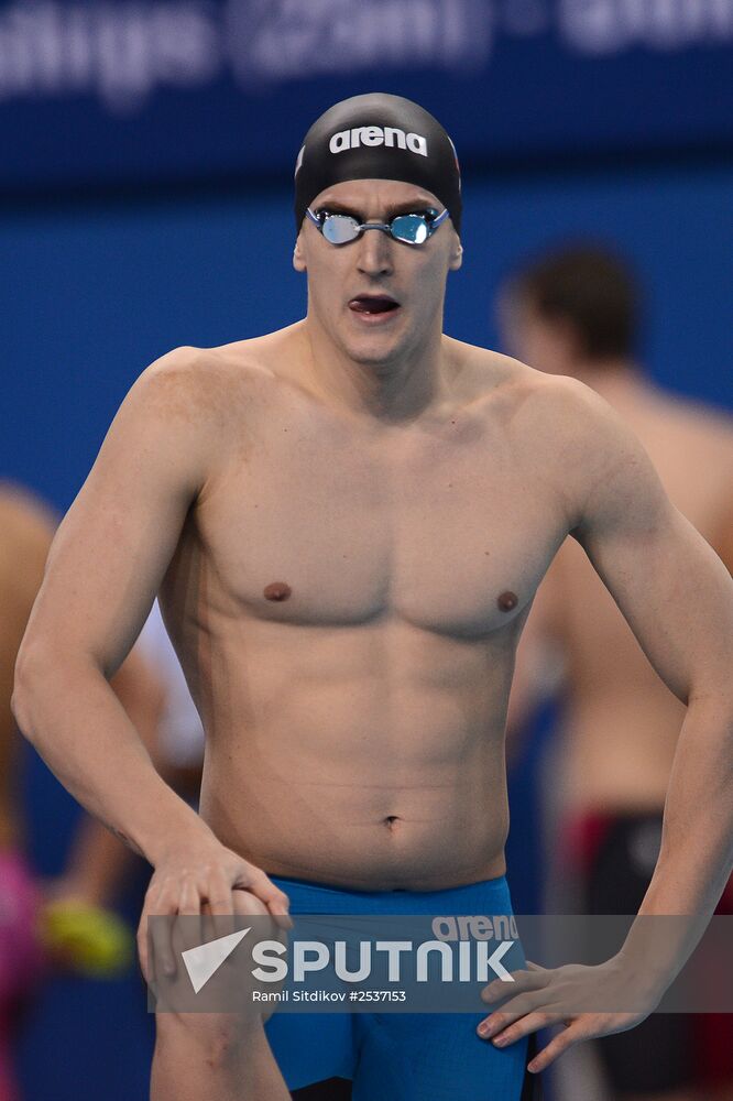 FINA World Swimming Championships (25m)