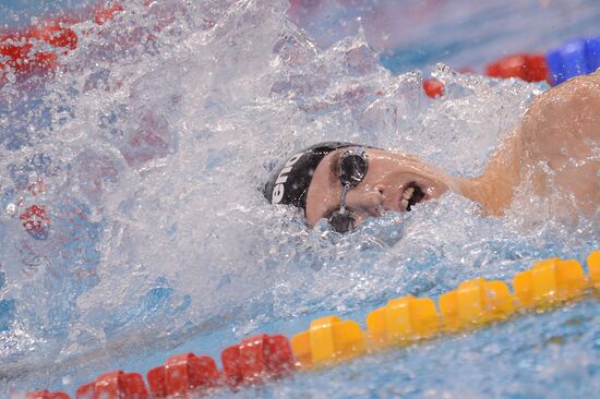 FINA World Swimming Championships (25 m). Day One