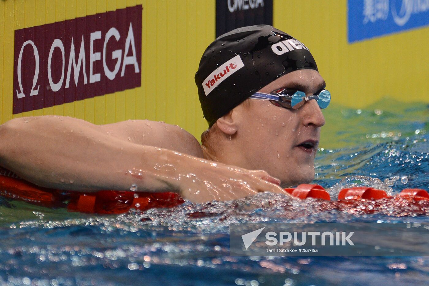 FINA World Swimming Championships (25 m). Day One