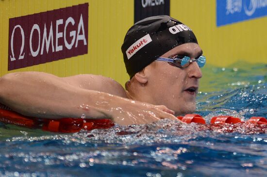 FINA World Swimming Championships (25 m). Day One