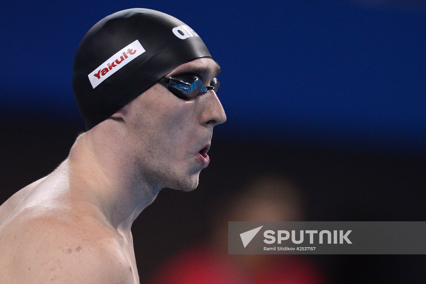 FINA World Swimming Championships (25 m). Day One