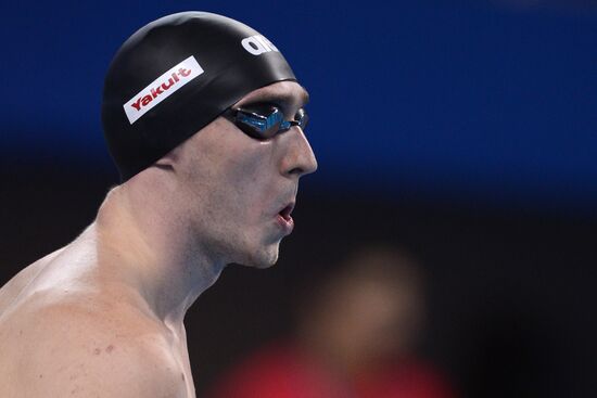 FINA World Swimming Championships (25 m). Day One