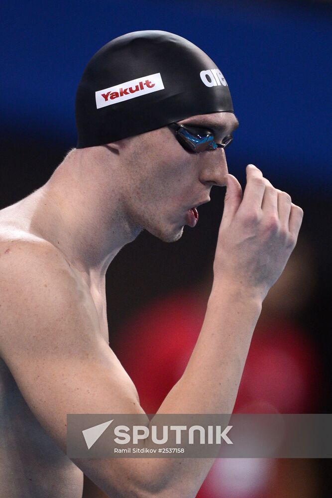 FINA World Swimming Championships (25 m). Day One