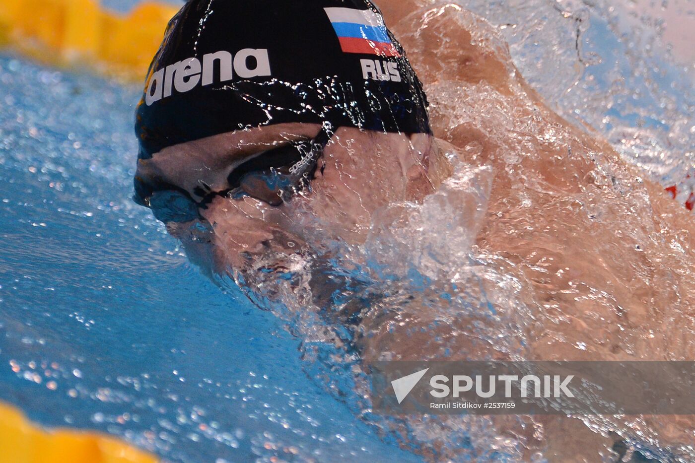 FINA World Swimming Championships (25 m). Day One
