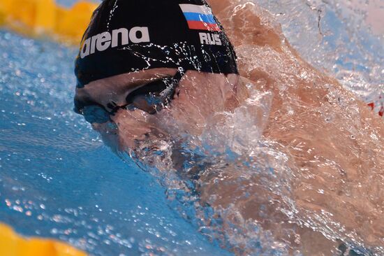 FINA World Swimming Championships (25 m). Day One