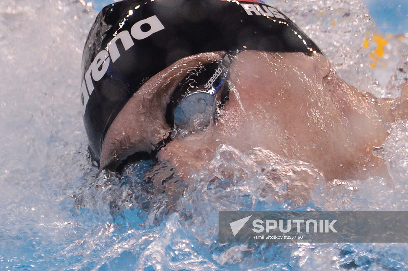 FINA World Swimming Championships (25 m). Day One