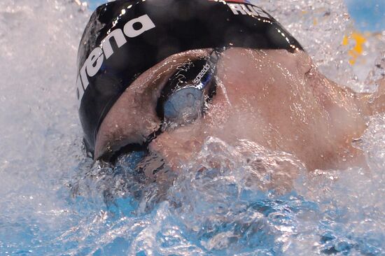 FINA World Swimming Championships (25 m). Day One