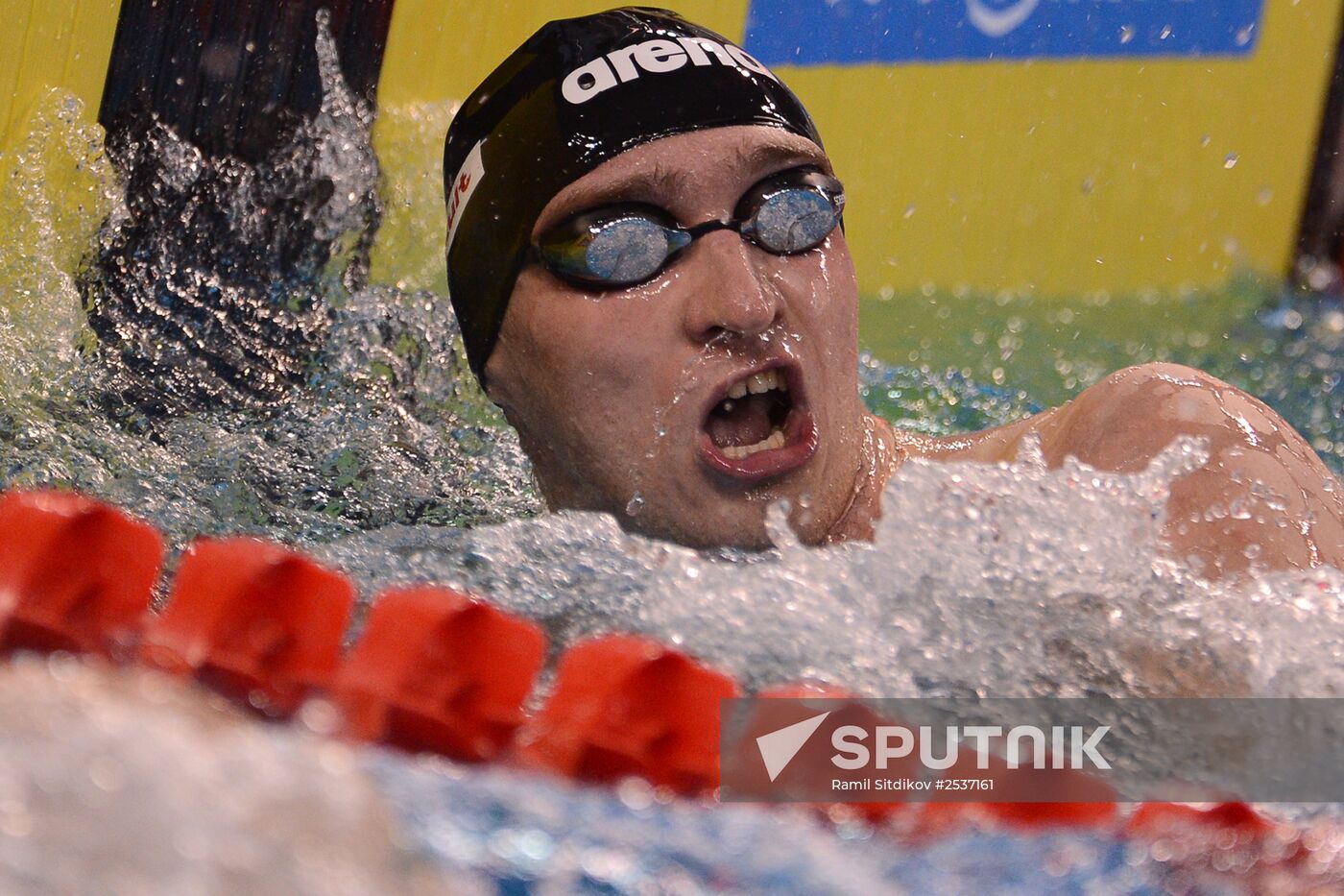 FINA World Swimming Championships (25 m). Day One