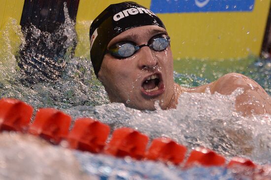 FINA World Swimming Championships (25 m). Day One