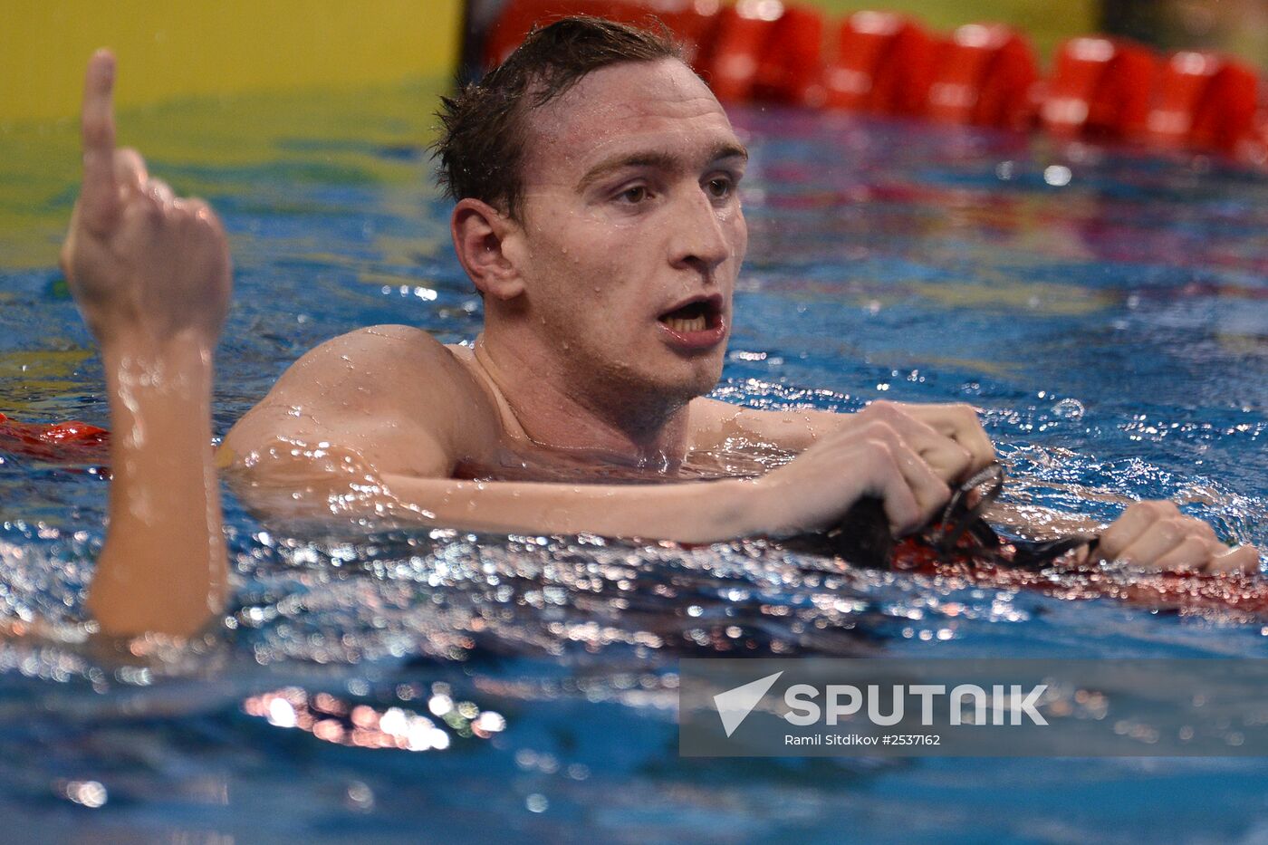 FINA World Swimming Championships (25 m). Day One