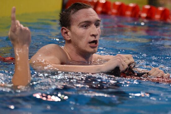 FINA World Swimming Championships (25 m). Day One