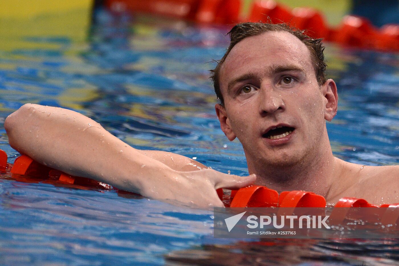 FINA World Swimming Championships (25m)