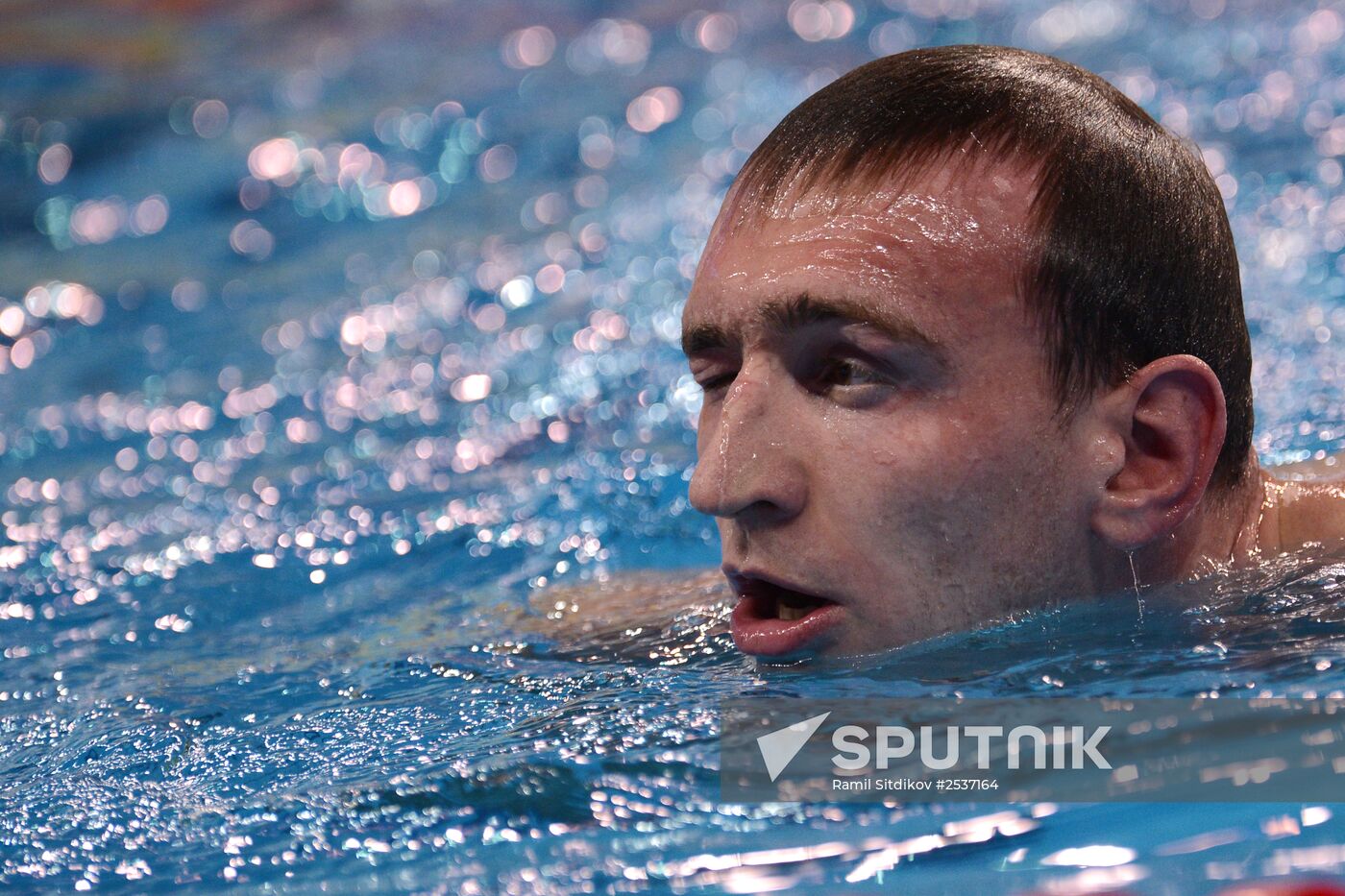 FINA World Swimming Championships (25 m). Day One