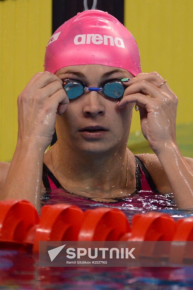 FINA World Swimming Championships (25 m). Day One