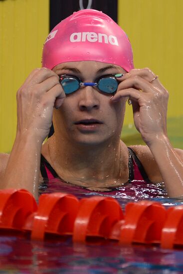 FINA World Swimming Championships (25 m). Day One