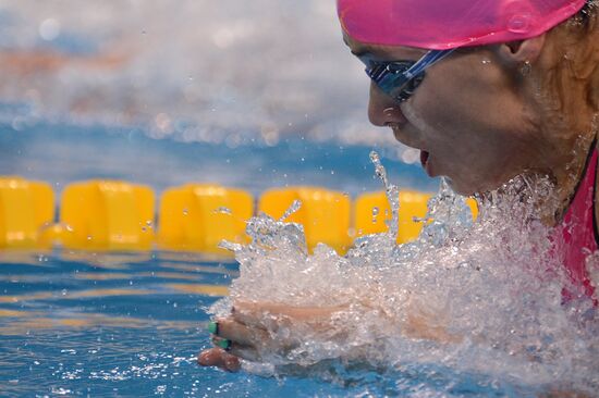 FINA World Swimming Championships (25m)