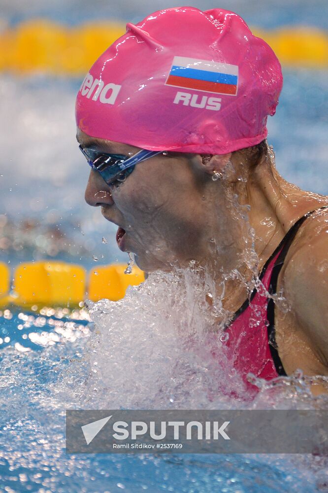 FINA World Swimming Championships (25 m). Day One