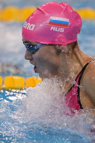 FINA World Swimming Championships (25 m). Day One