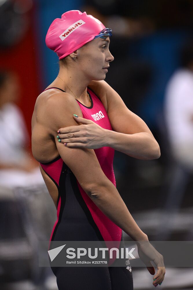 FINA World Swimming Championships (25m)