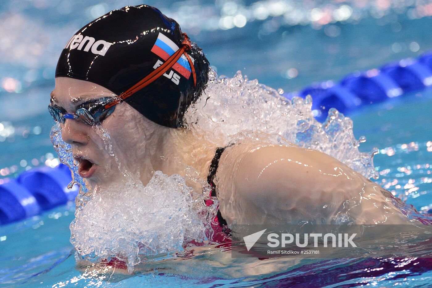 FINA World Swimming Championships (25 m). Day One