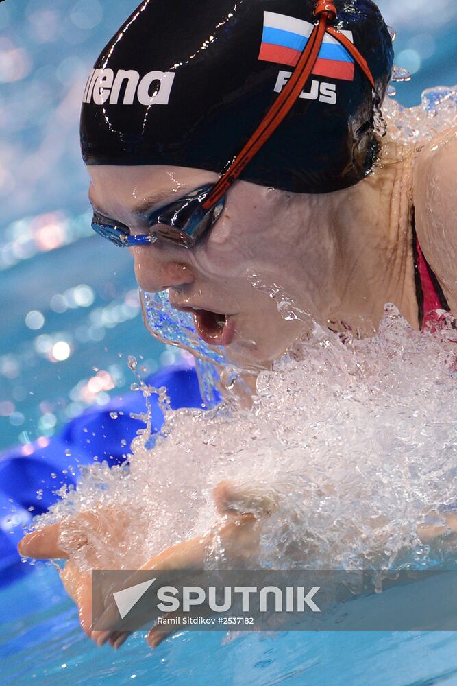 FINA World Swimming Championships (25m)