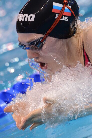 FINA World Swimming Championships (25m)