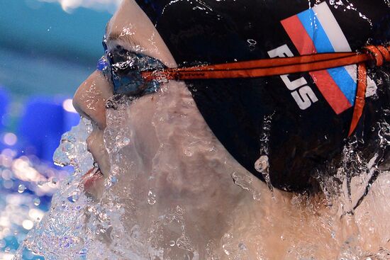 FINA World Swimming Championships (25 m). Day One