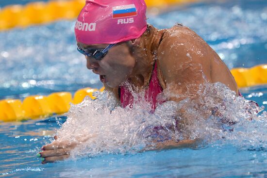 FINA World Swimming Championships (25 m). Day One