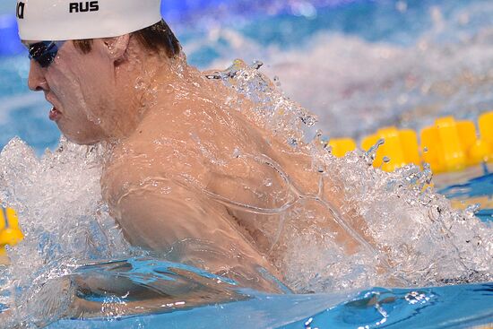 FINA World Swimming Championships (25 m). Day One