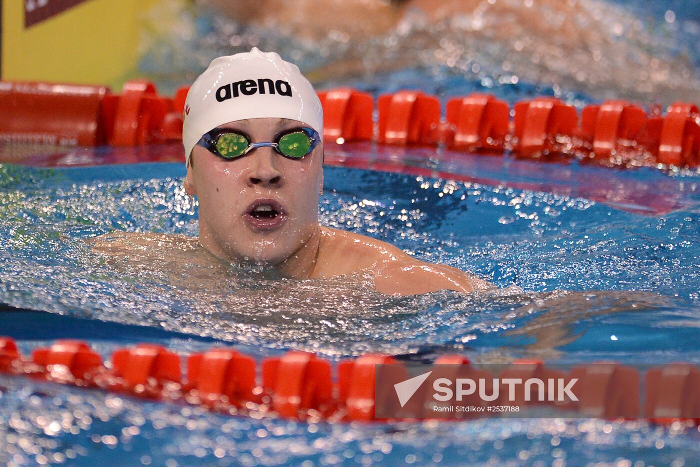 FINA World Swimming Championships (25 m). Day One