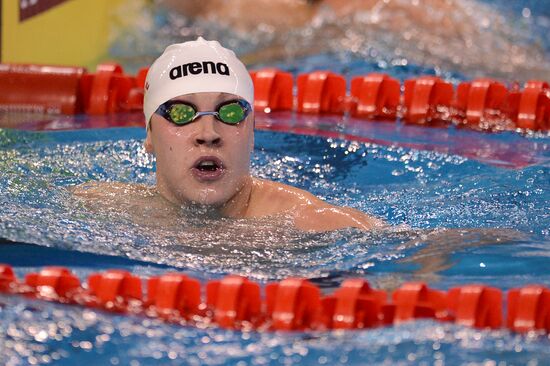 FINA World Swimming Championships (25 m). Day One