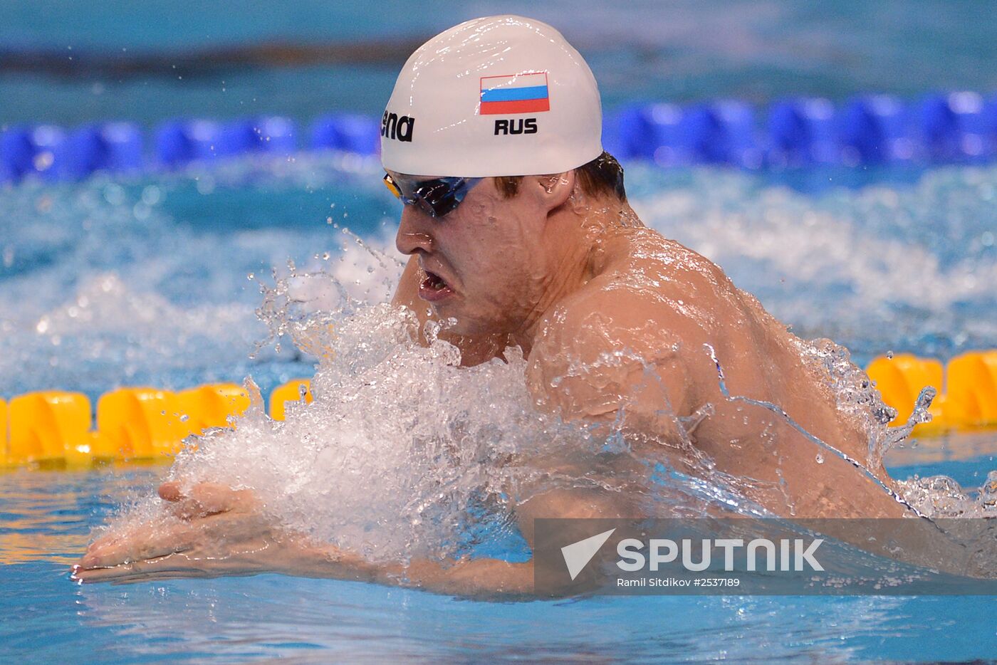 FINA World Swimming Championships (25 m). Day One