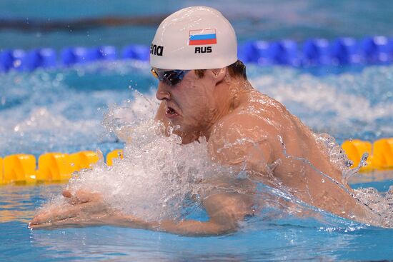 FINA World Swimming Championships (25 m). Day One