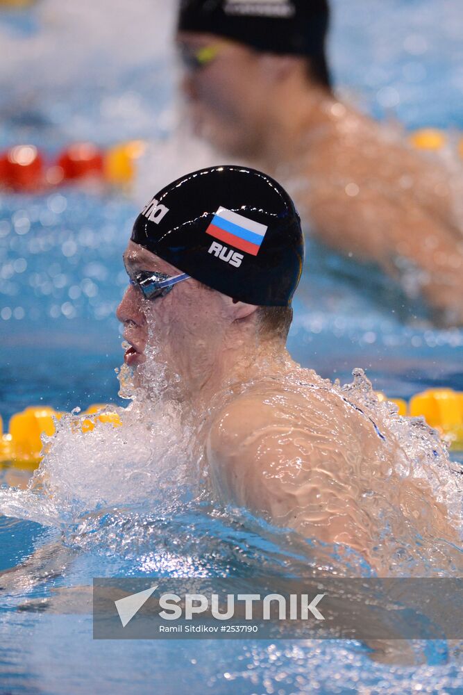 FINA World Swimming Championships (25 m). Day One