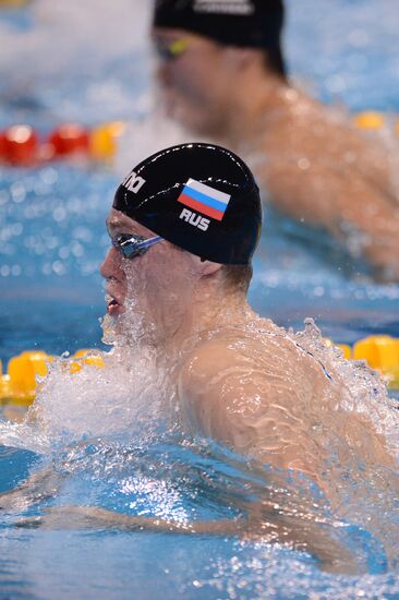 FINA World Swimming Championships (25 m). Day One