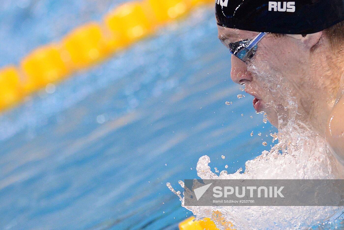 FINA World Swimming Championships (25 m). Day One