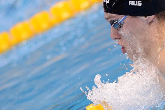 FINA World Swimming Championships (25 m). Day One