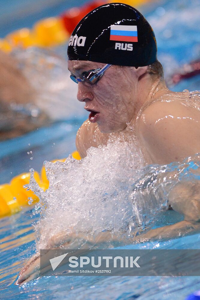 FINA World Swimming Championships (25 m). Day One