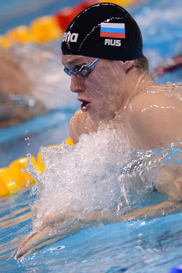 FINA World Swimming Championships (25 m). Day One