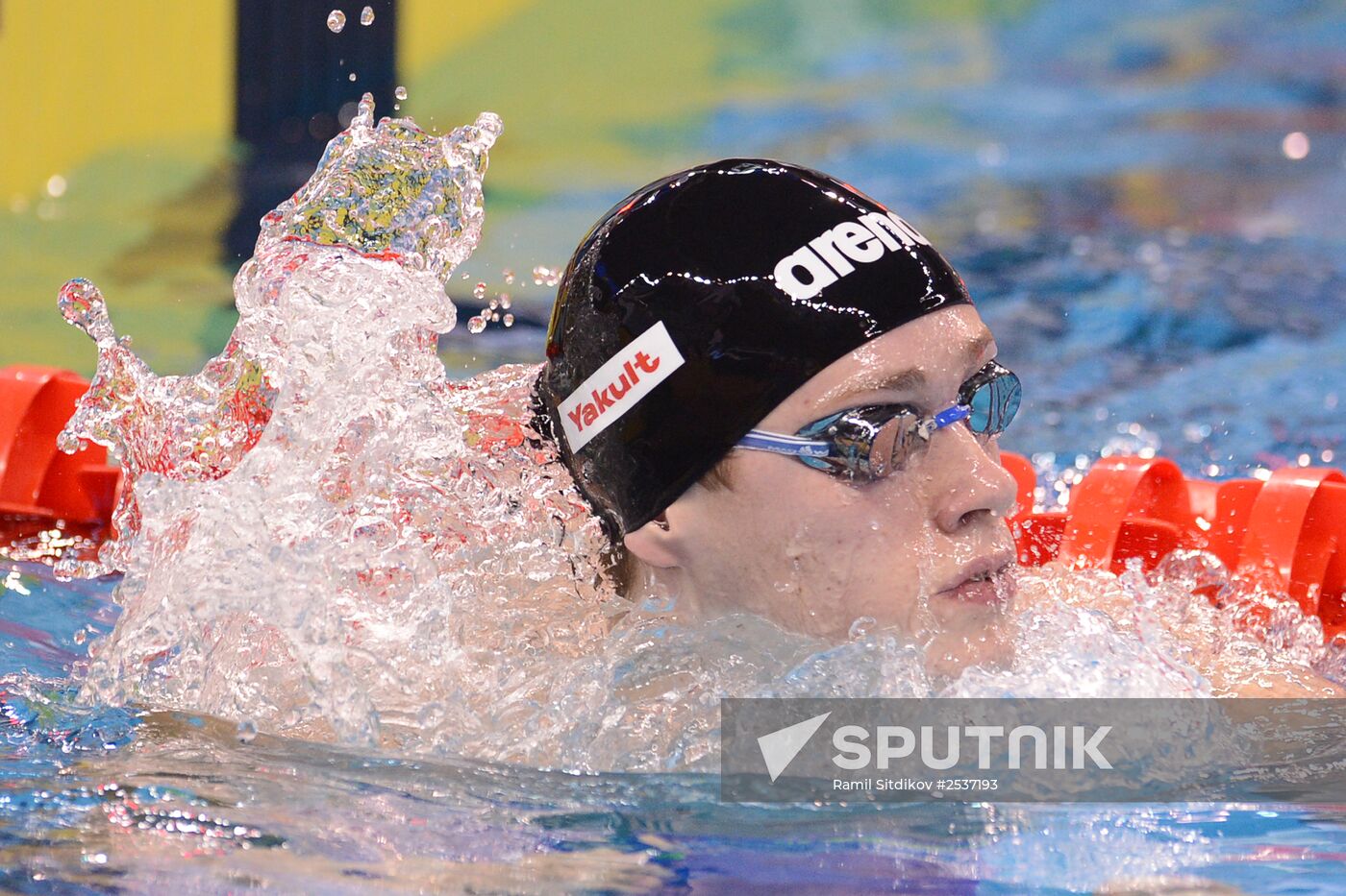 FINA World Swimming Championships (25 m). Day One